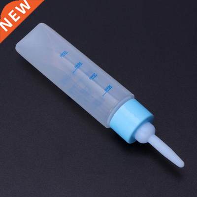 Pet Milk Bottle 0ml Silicone Nipple Small Animal Feeding Ha