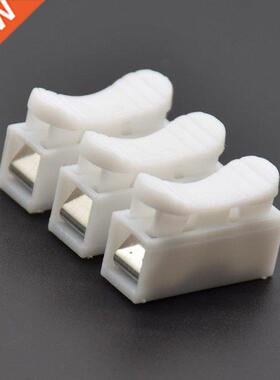 10pcs/lot CH-3 Spring Wire Quick Connector 3pins G7 Electri