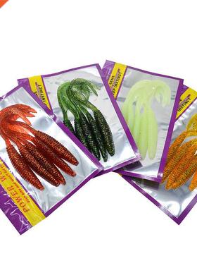 Long Tail Fishing Lure Soft Bait 13cm 6g Screw Thread Single