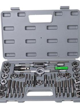40Pcs Tap Die Set Hand Thread Plug Taps Hand Threading Tool