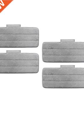 For Xiaomi Deerma TB900 Replace Mop for Mijia Water Spray Mo