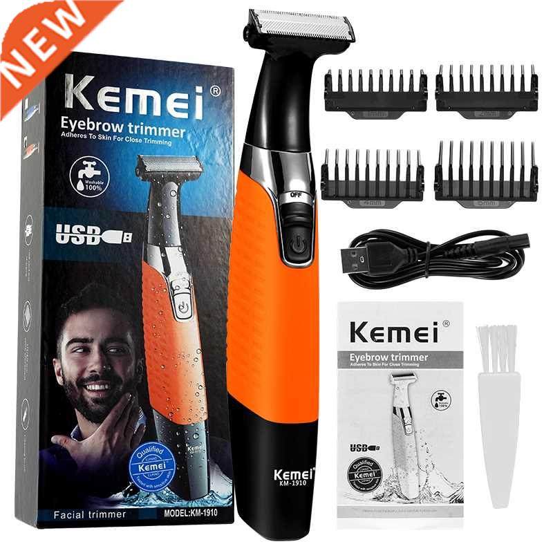 Men's Electric Shaver Rechargeable Beard Trimmer Waterpr