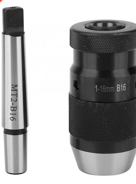 Drill Chuck Steel 45 Hardness Live Center Lathe Tool Accesso