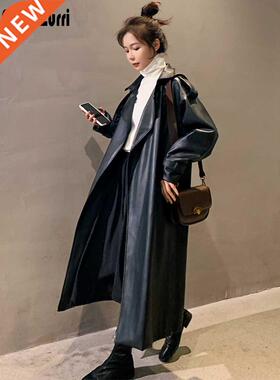 Nerazzurri Spring Black Oversized Long Waterproof Leather Tr