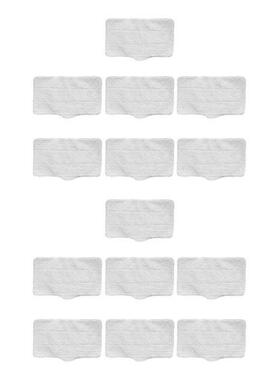 14x Mop Cleaning Pads for XiaoMi Deerma ZQ100 ZQ600 ZQ610 St