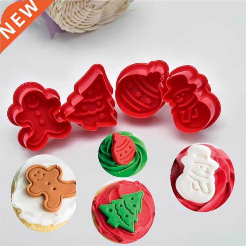 4pcs Stamp Biscuit Mold D Cookie Plunger Cutter Pastry Deco