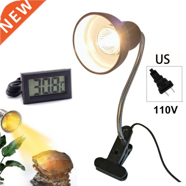 110V Pet Reptile Lamp Clip-on Bulb Lamp Holder Turtle Baskin