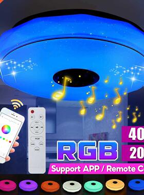 120W 200W Modern RGB LED Ceiling Lights Home lightingAPP blu