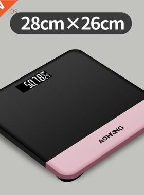 Customized Weight Scale Wholesale Customized LOGO Electronic