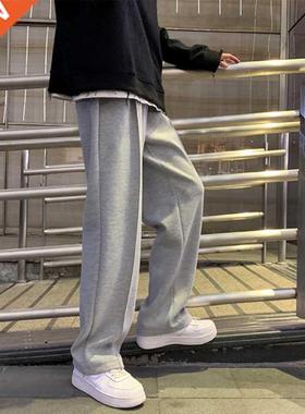 Sweatpants men Straight Harem Pants Male Korean Man Loose Ca