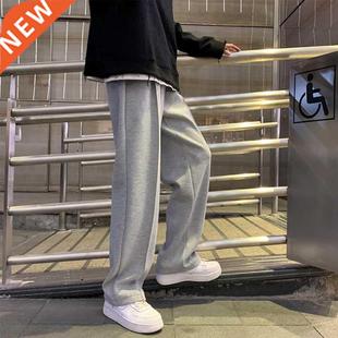 Harem Pants Loose men Man Straight Korean Sweatpants Male