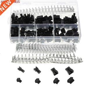 Black Way Dupont 2.54MM Con Electrical Pin Plug 560pcs Cable