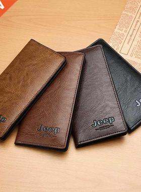 Men's Wallet Soild Color Retro OL Long Clutch Bag PU Lea