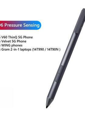 Touch Screen Pen Stylus for LG V60/LG Velvet Phone/LG Gram 2