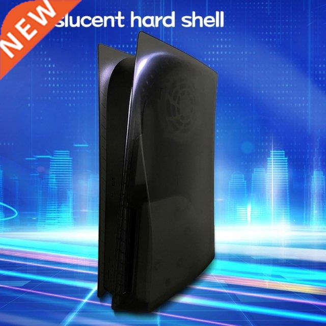 PS5 Optical Drive Version Translucent Black Shell Protective