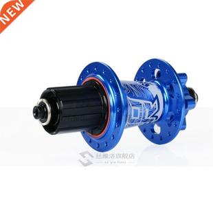 Bearing Hub XM490 Bike Mountain MTB Sealed Hubs Koozer New