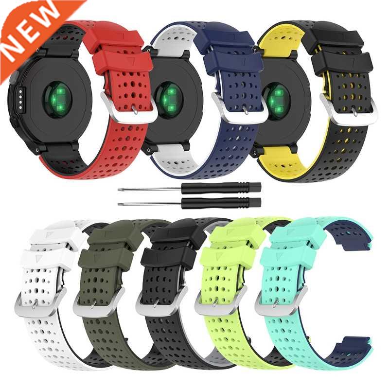 Watch Bands - Soft Silicone Quick Release Straps - Choose Co