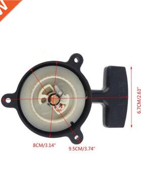 Rewind Pull Recoil Starter Fit for BR40 BR20 BR40 Brush C