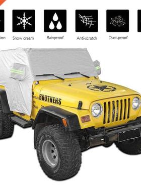SunShield ver, For Jeep Wrangler TJ 1997-2006 Snow Rain ver