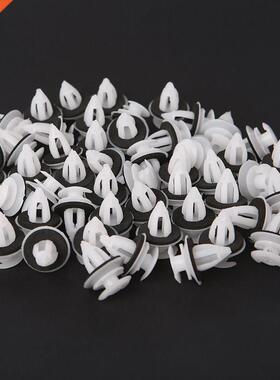 50Pcs/Bg Door Pnel s With Sel Ring BMW E34 E36 E38 E39 E