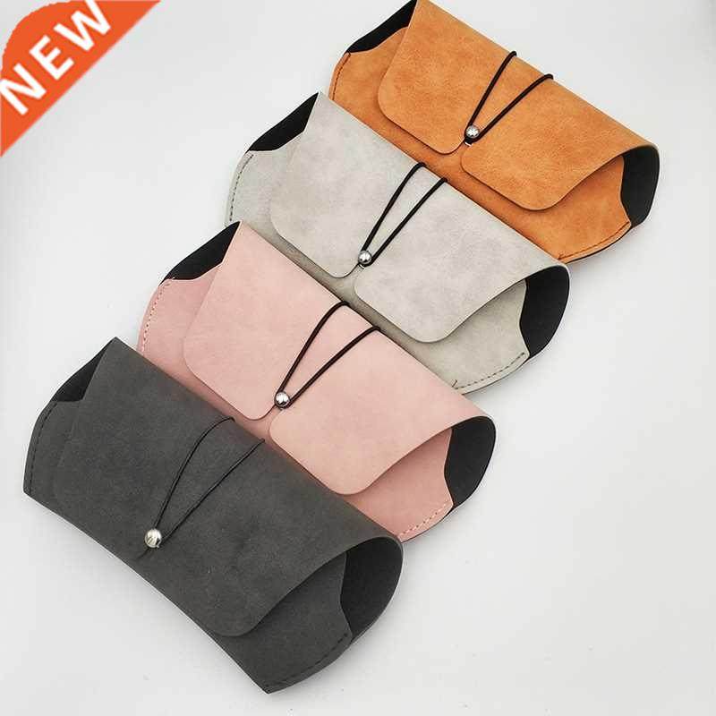 Vintage Glasses Case Durable Storage Box Sunglasses Eyeglass