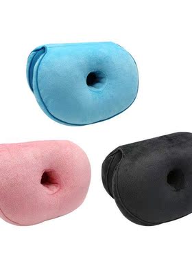 Comfort Memory Foam Seat Cushion Folding Breathable for Off