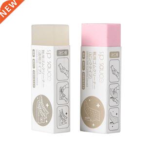 1Pc Leather Cleaner Sneakers Care Shoe Brushes Cleaning Eras