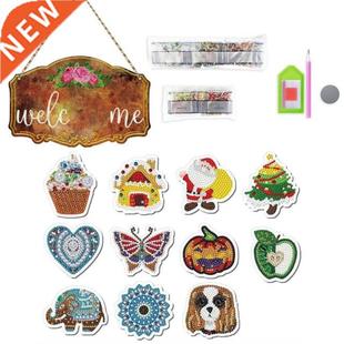 Diamond Painting Night Door Listing Glowing Kit