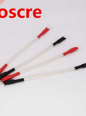 Set 200MM Hi-End audio OCC Silver Plated Jumper Cable hifi s