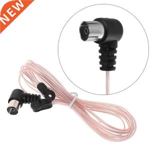 Type Plug Radio Antenna Rec Audio Female Stereo Connector