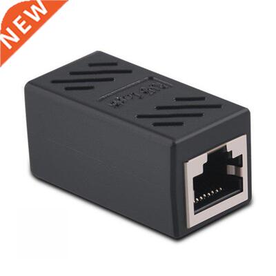 2/5/10pcs Female to Female RJ45 Connector 8 Core Jack Networ