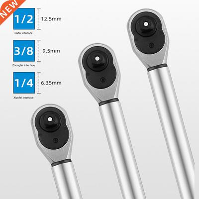 1/2'' 1/4'' Multi-use Drive Torque Wrench 5-