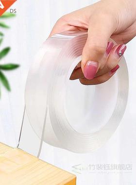 Home reusable Tape double sided adhesive for Face Super Stro