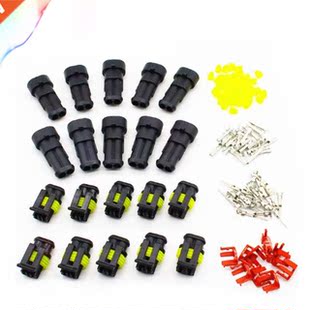 Pin Wire Conne Electrical Kit Waterproof Promotion Way