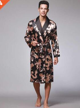 Men Silk Summer and Autumn Satin Kimono Bathrobe Golden Drag
