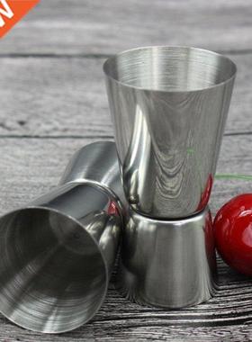 2PCS Stainless Steel Cocktail Shaker Measure Cup Dual Shot D