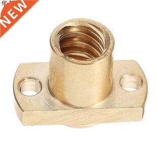 Brass T8x8mm Flange Lead Screw Nut for CNC Parts