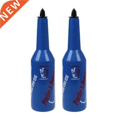 2X Flair Bartender Bartending Practice Bar Pub Bottle Wine C