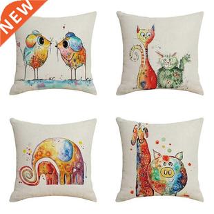 Watercolor Covers Set Cushion Animals 45X45CM Cartoon