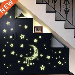 Star Luminous Glow Stickers Moon Wall 1Pcs Fluorescent