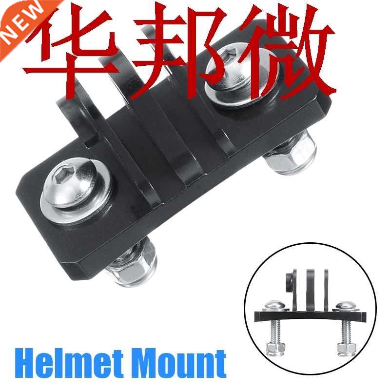 3Colors Billet Aluminum Skydive Mount Helmet Mount Adapter F