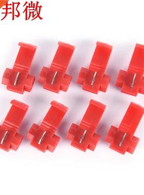 Connecteurs de câbles électriques 50 piè