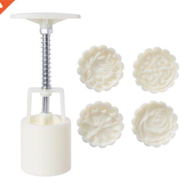 Lotus Leaf Round Moon Cake Molds 50g Hand-Pressure 4 Stamps