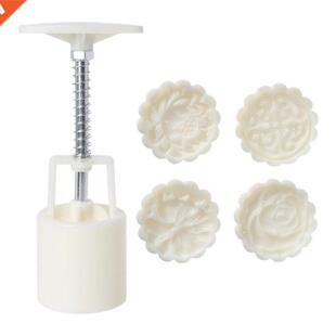 Lotus Leaf Round Moon Cake Molds 50g Hand-Pressure 4 Stamps