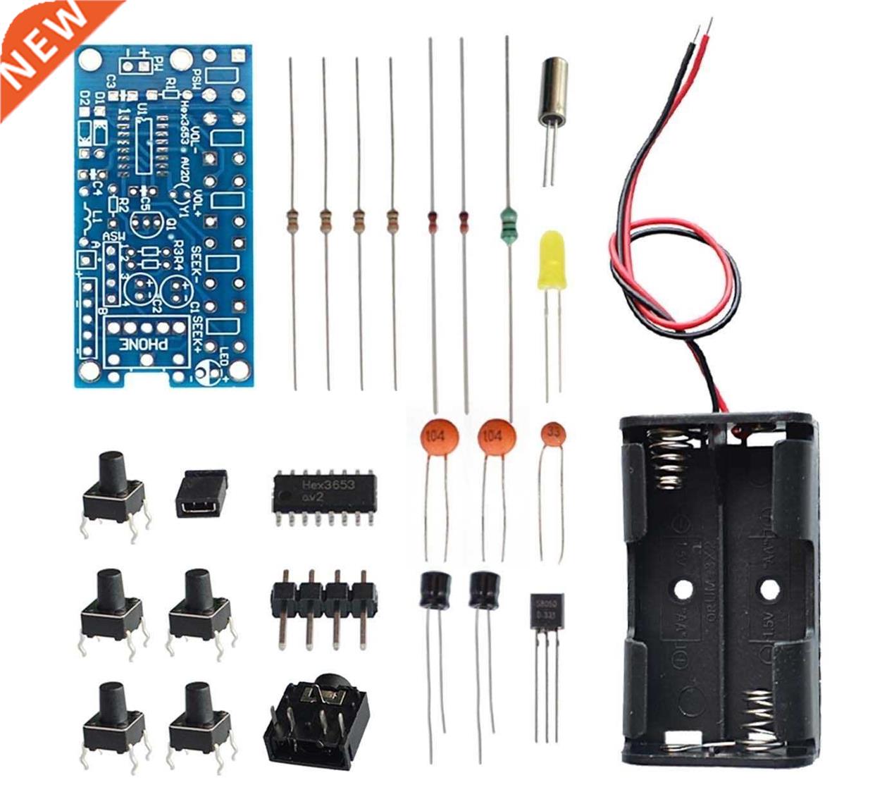 Wireless Stereo FM Radio Receiver Module PCB FM DIY Electron