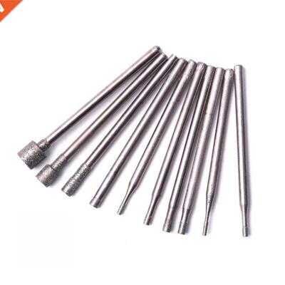 10Pcs 2.35 Shank Damond Grndng Burr Needle Pont Engravn