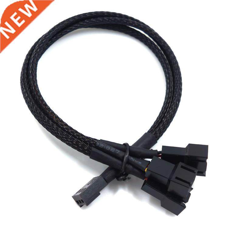 CPU Fan Cable Nylon Net One Drag Three Computer Fan Adapter
