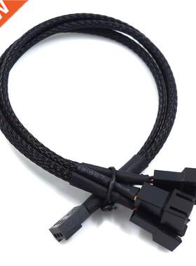 CPU Fan Cable Nylon Net One Drag Three Computer Fan Adapter
