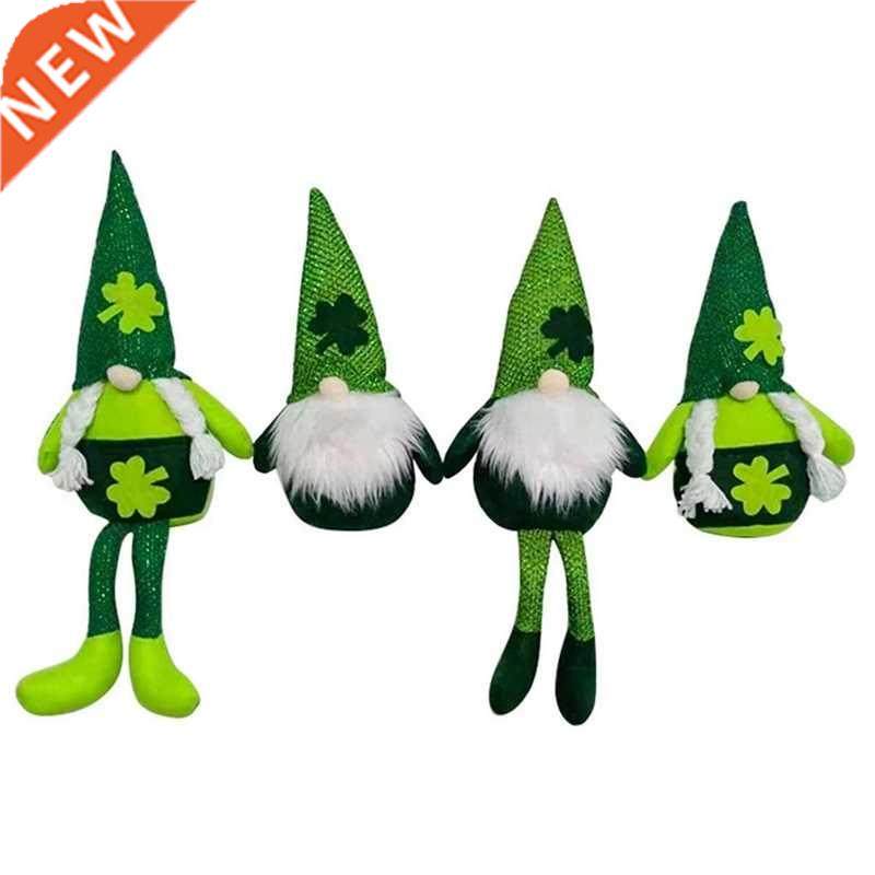 4Pcs Gnome Plush Doll St. Patrick's Day Faceless Gre