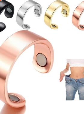 Magnetic Therapy Slimming Tail Ring Lymphatic Drainage Energ